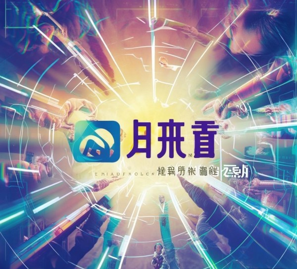 丰镇市安捷信息咨询服务,赋能经济发展,助力科技创新 丰镇市安捷信息咨询服务,赋能经济发展,助力科技创新