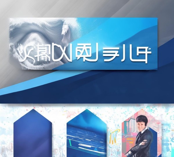 马龙信息咨询服务,助力职业发展与商业突破 马龙信息咨询服务,助力职业发展与商业突破